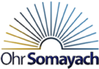 Ohr Somayach Logo